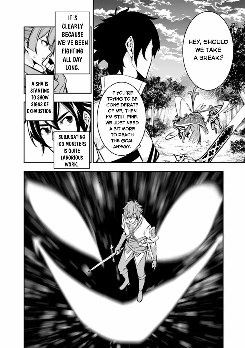 The Strongest Magical Swordsman Ever Reborn as an F-Rank Adventurer. Chapter 105 5